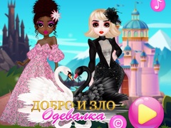 Spiel Good and Evil DressUp