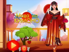 Spiel Kimono Fashion