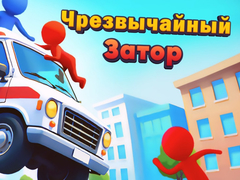 Spiel Emergency Jam