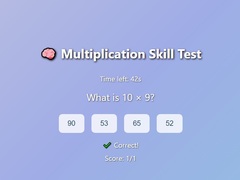 Spiel Multiplication Skill Test