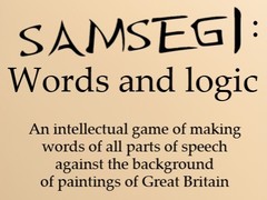 Spiel Samsegi: Words And Logic