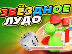 Spiel Ludo Star