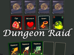 Spiel Dungeon Raid