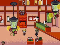 Spiel End Roll
