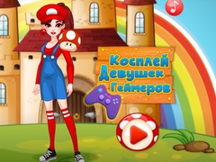 Spiel Cosplay Gamer Girls