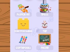 Spiel Relaxing Mini Games