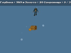 Spiel Treasure Hunt