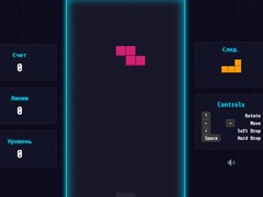 Spiel Gridfall