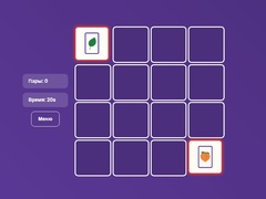 Spiel Pair Hunt