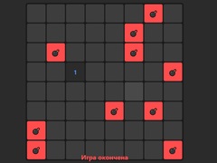 Spiel Minefield