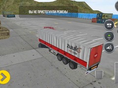 Spiel Truck Simulator 17