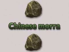 Spiel Chinese morra