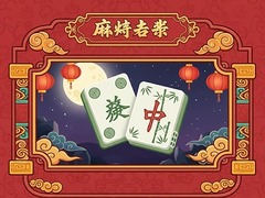 Spiel Mahjong Connect Tiles