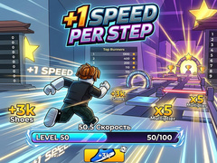 Spiel +1 Speed per Step - Obby Mode