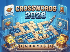 Spiel Crosswords 2026