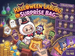 Spiel Halloween Labubu Surprise Bag