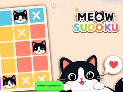 Spiel Meow Sudoku