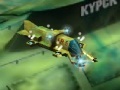 Spiel KURSK