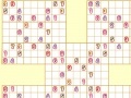 Spiel Samurai Sudoku