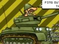 Spiel Lots of Tanks