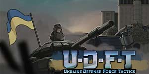 Taktik der ukrainischen Streitkräfte 