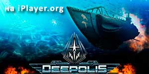 Deepolis - Unterwasseraufnahmen 
